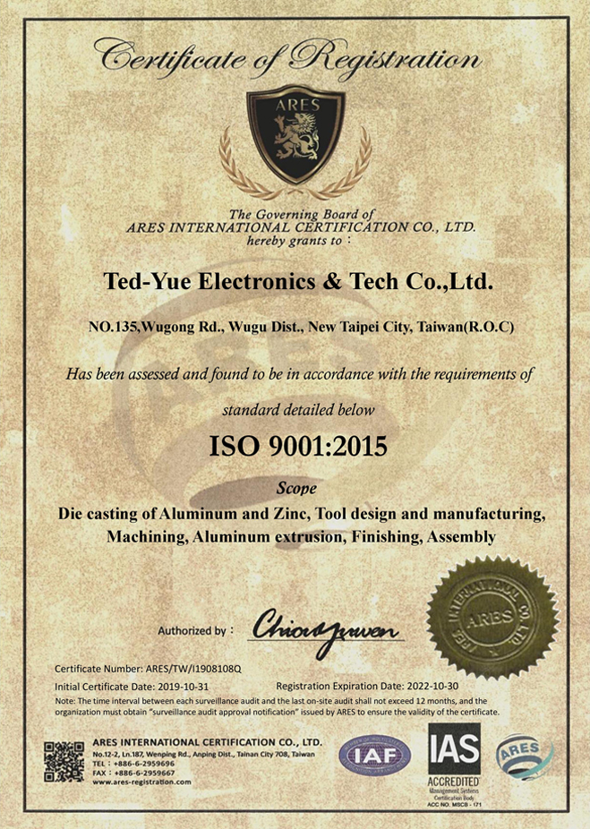 ISO9001:2015スタンピング、アルミ押出、亜鉛合金、アルミ合金加工、金型製造